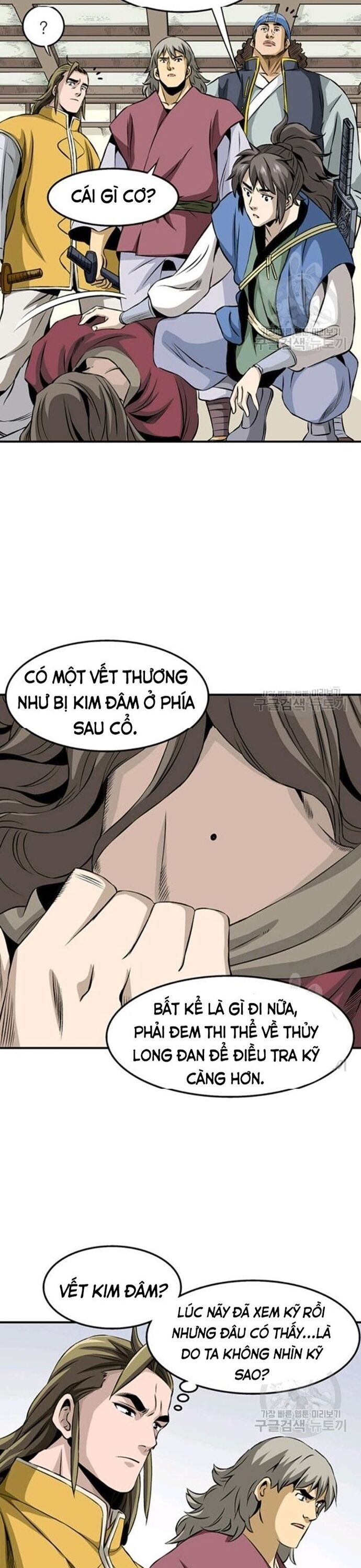 Biên Niên Sử Của Thần Long Chapter 68 - 5