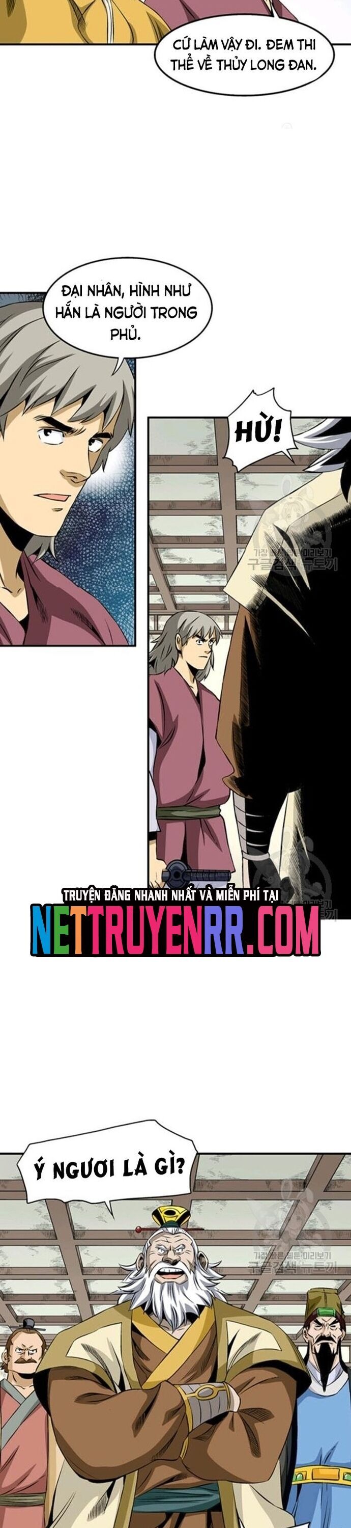 Biên Niên Sử Của Thần Long Chapter 68 - 6