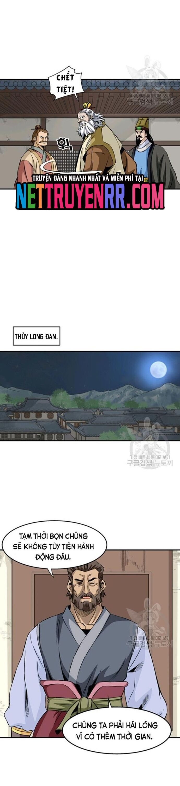 Biên Niên Sử Của Thần Long Chapter 68 - 9