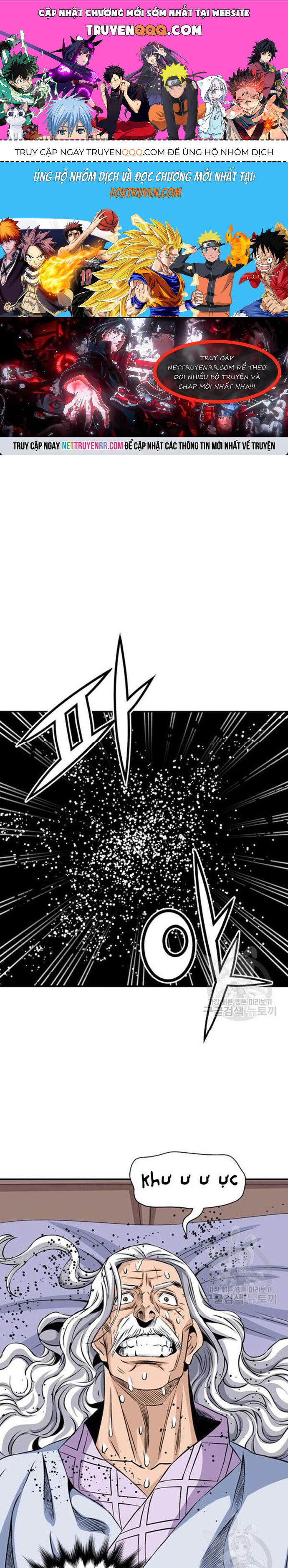 Biên Niên Sử Của Thần Long Chapter 69 - 1