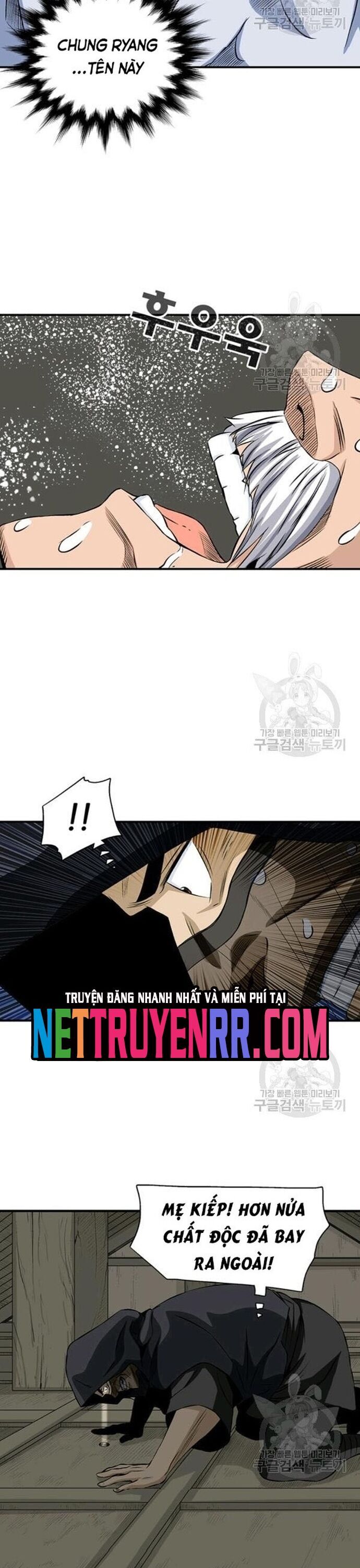 Biên Niên Sử Của Thần Long Chapter 69 - 2