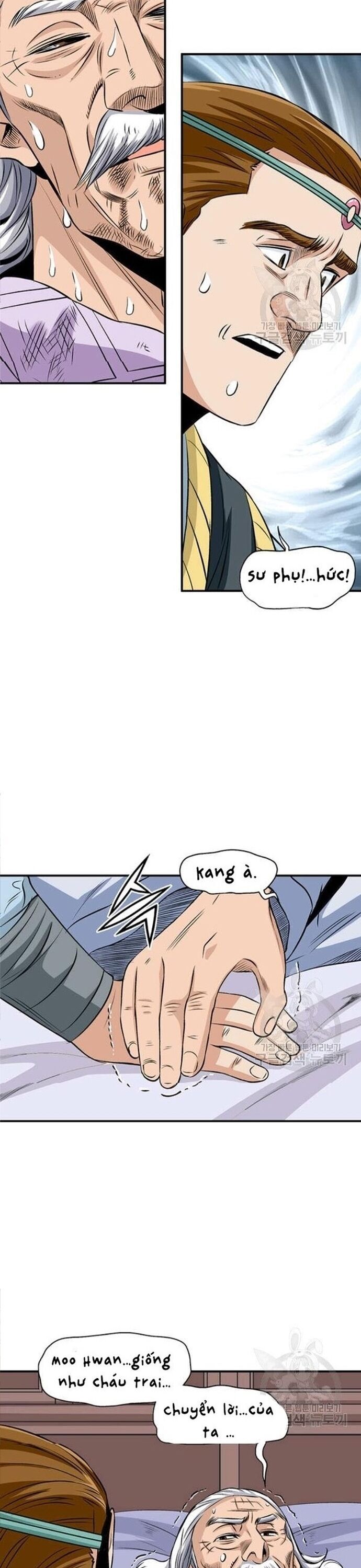 Biên Niên Sử Của Thần Long Chapter 69 - 11