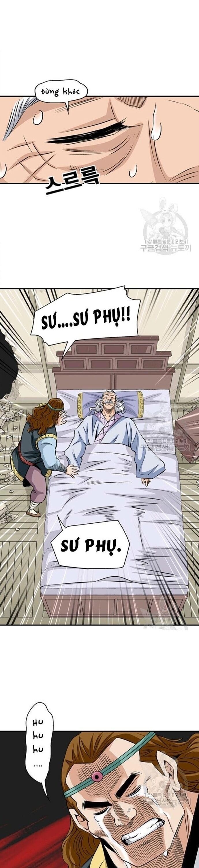 Biên Niên Sử Của Thần Long Chapter 69 - 13