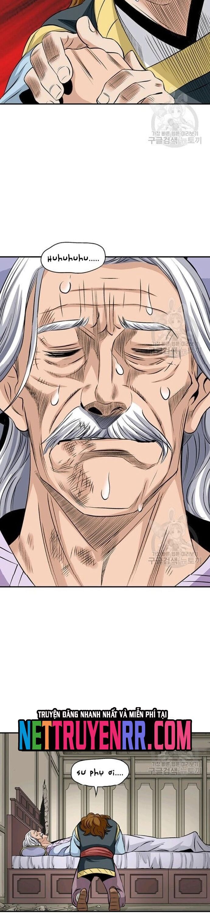 Biên Niên Sử Của Thần Long Chapter 69 - 14