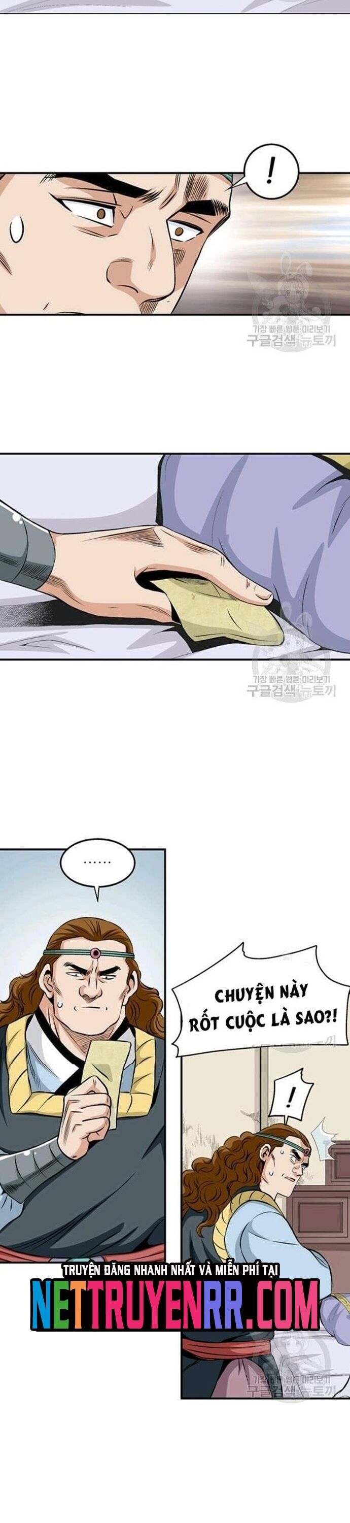 Biên Niên Sử Của Thần Long Chapter 69 - 16