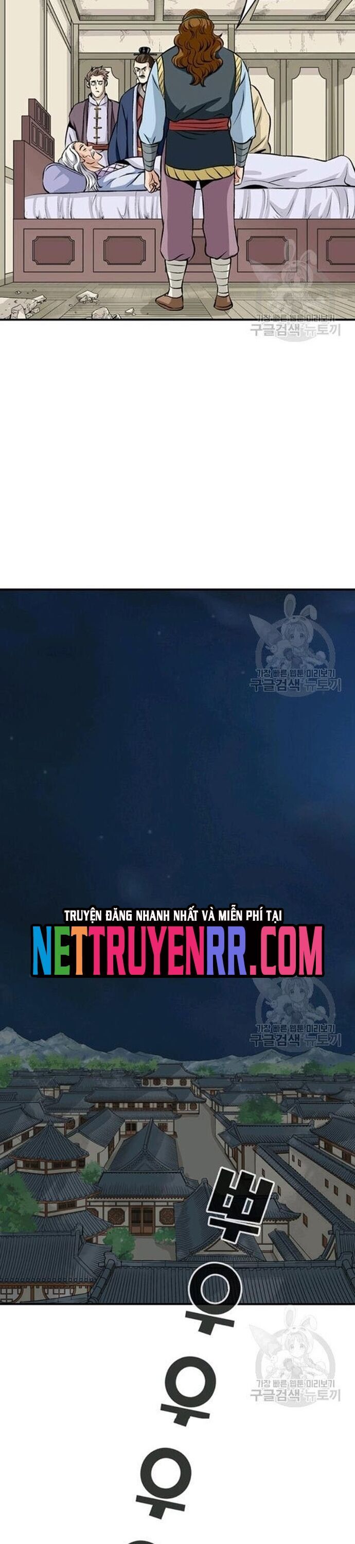 Biên Niên Sử Của Thần Long Chapter 69 - 19