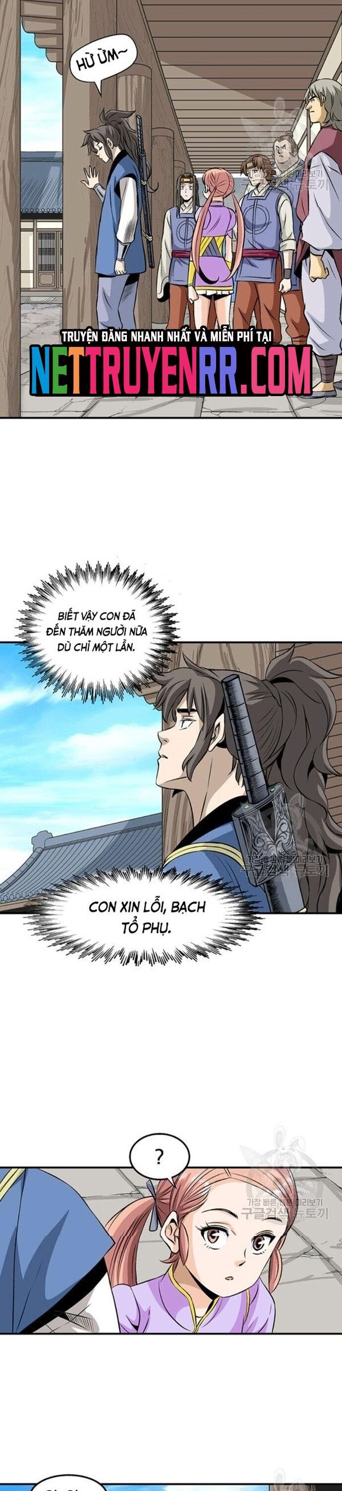 Biên Niên Sử Của Thần Long Chapter 69 - 22