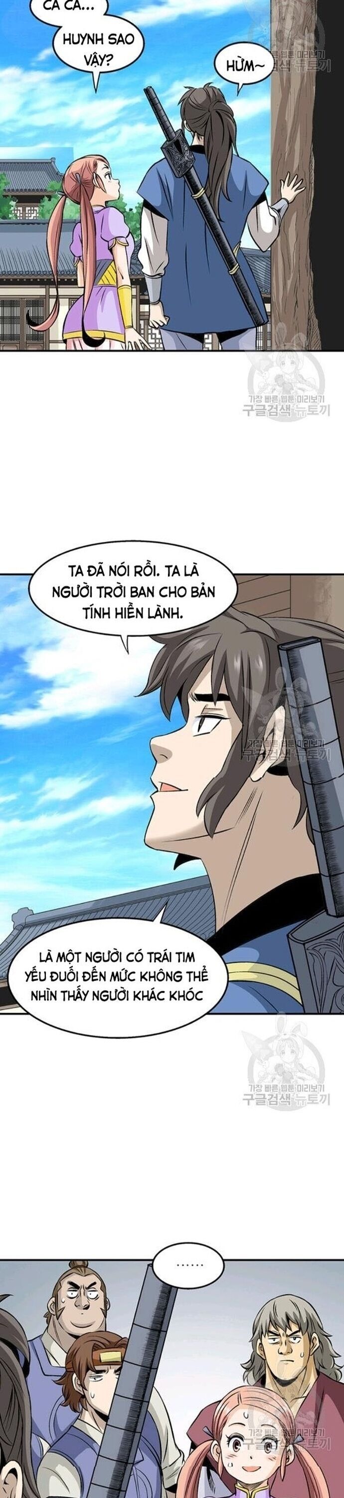 Biên Niên Sử Của Thần Long Chapter 69 - 23