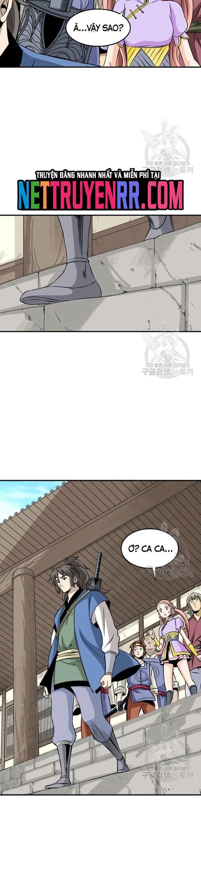 Biên Niên Sử Của Thần Long Chapter 69 - 24