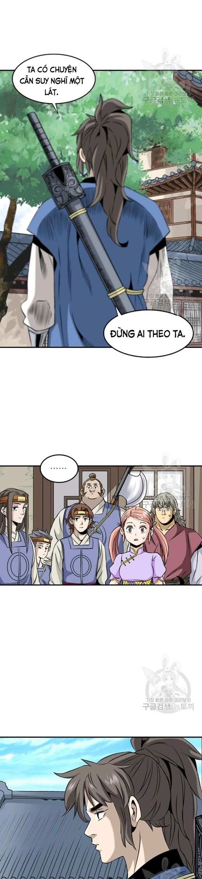 Biên Niên Sử Của Thần Long Chapter 69 - 25