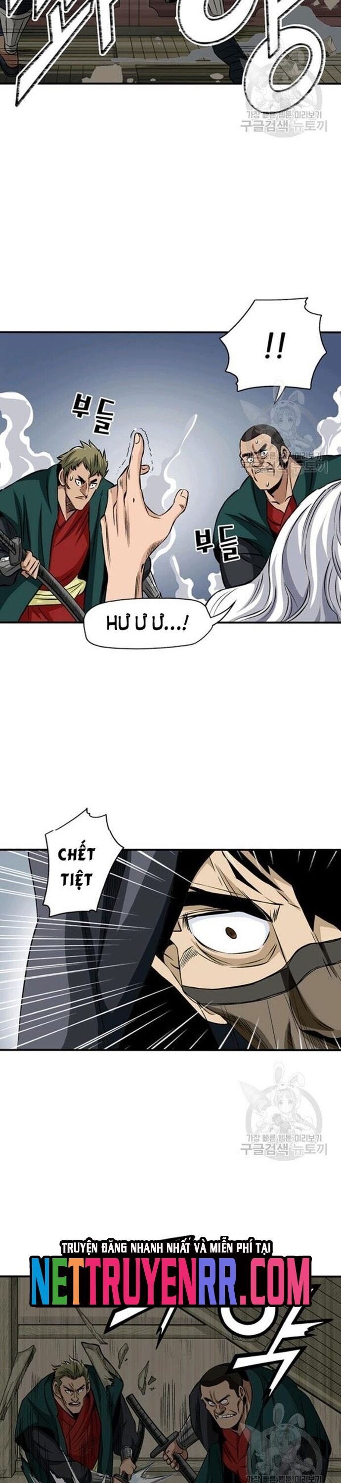 Biên Niên Sử Của Thần Long Chapter 69 - 4