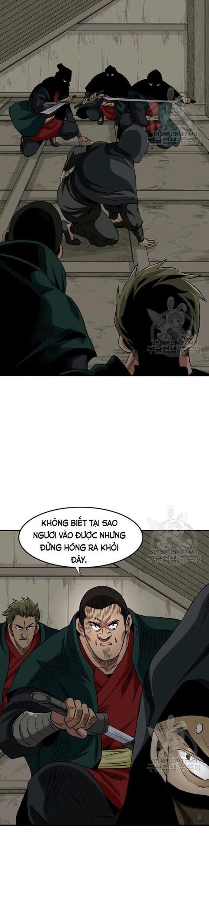 Biên Niên Sử Của Thần Long Chapter 69 - 6