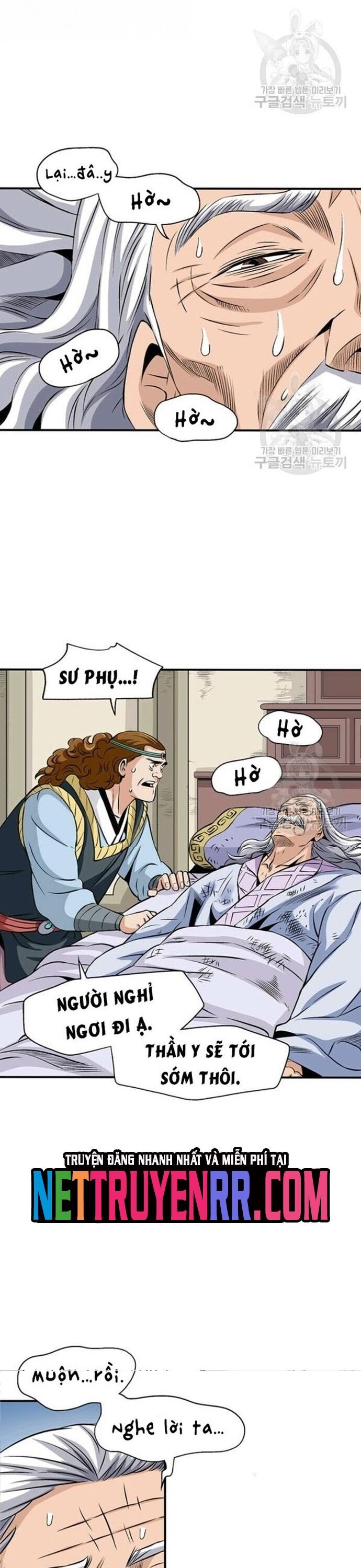 Biên Niên Sử Của Thần Long Chapter 69 - 10