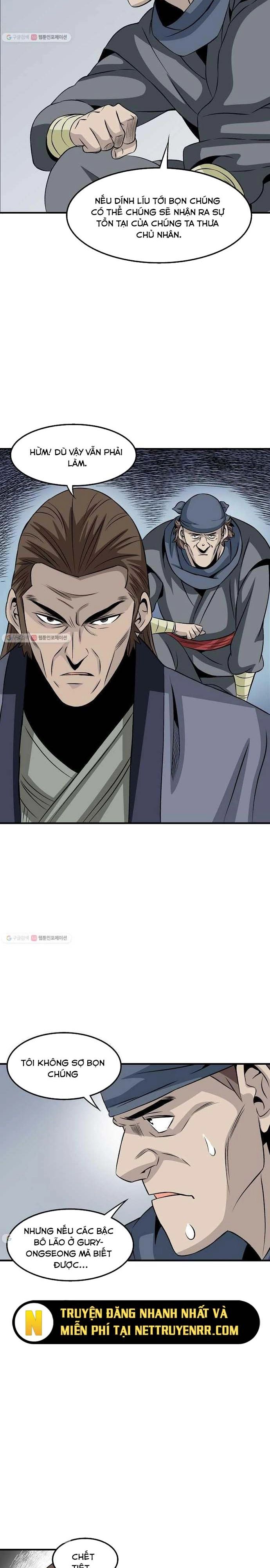 Biên Niên Sử Của Thần Long Chapter 7 - 16