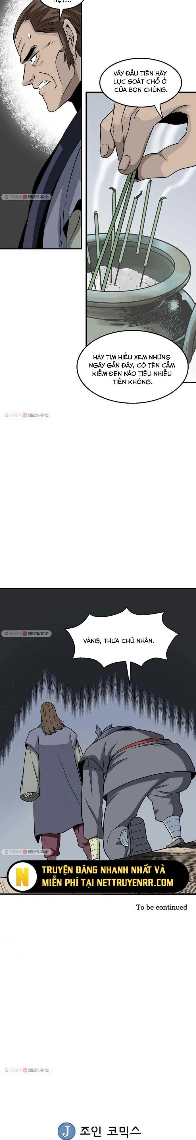 Biên Niên Sử Của Thần Long Chapter 7 - 17