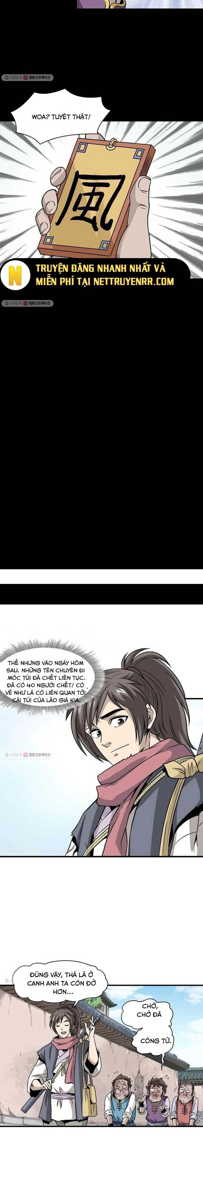 Biên Niên Sử Của Thần Long Chapter 7 - 6