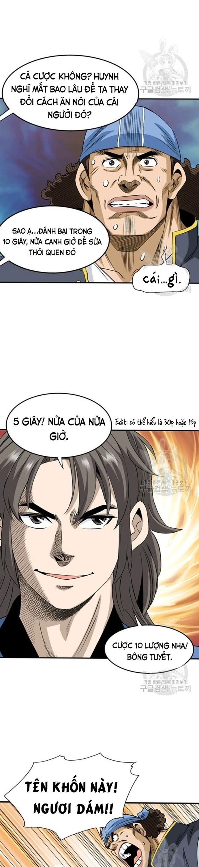 Biên Niên Sử Của Thần Long Chapter 70 - 14