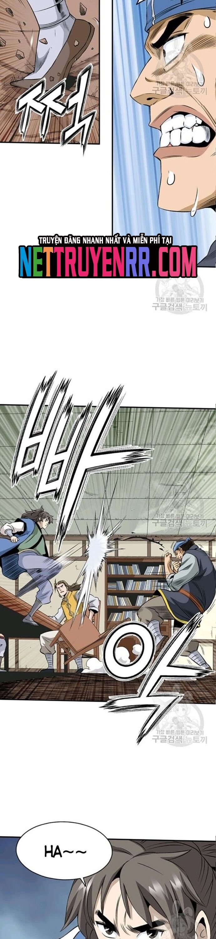 Biên Niên Sử Của Thần Long Chapter 70 - 17