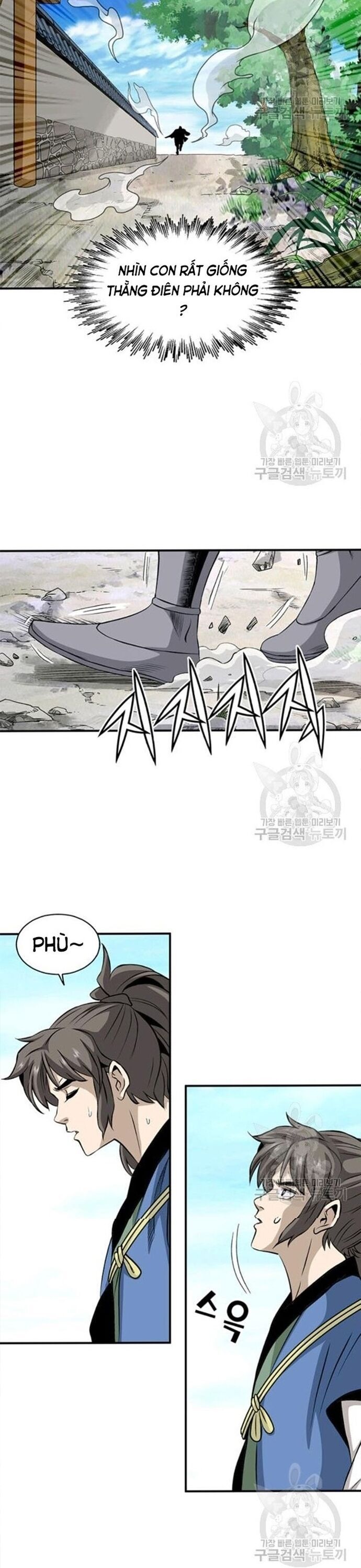 Biên Niên Sử Của Thần Long Chapter 70 - 3