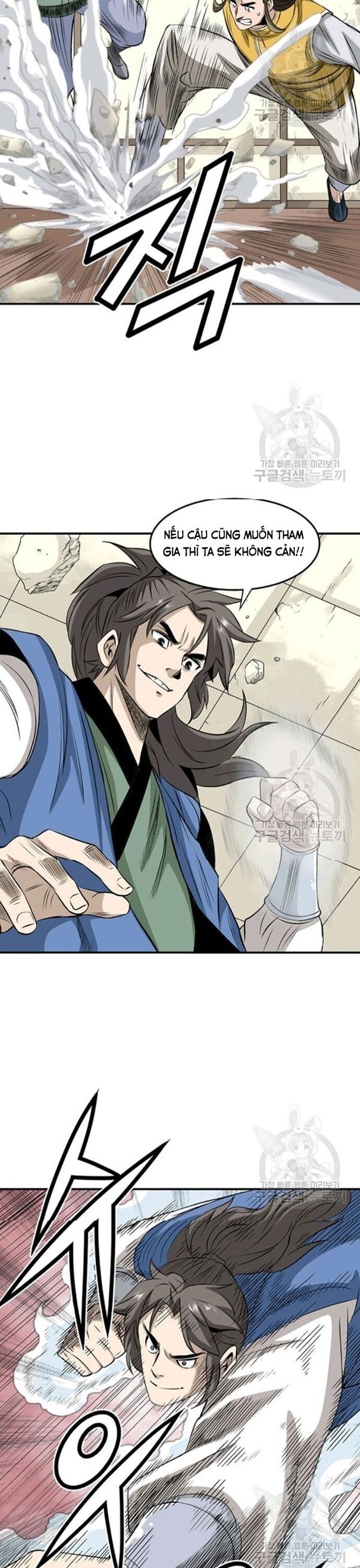 Biên Niên Sử Của Thần Long Chapter 70 - 23