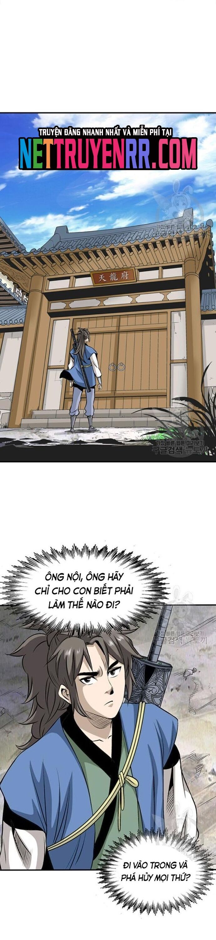 Biên Niên Sử Của Thần Long Chapter 70 - 4