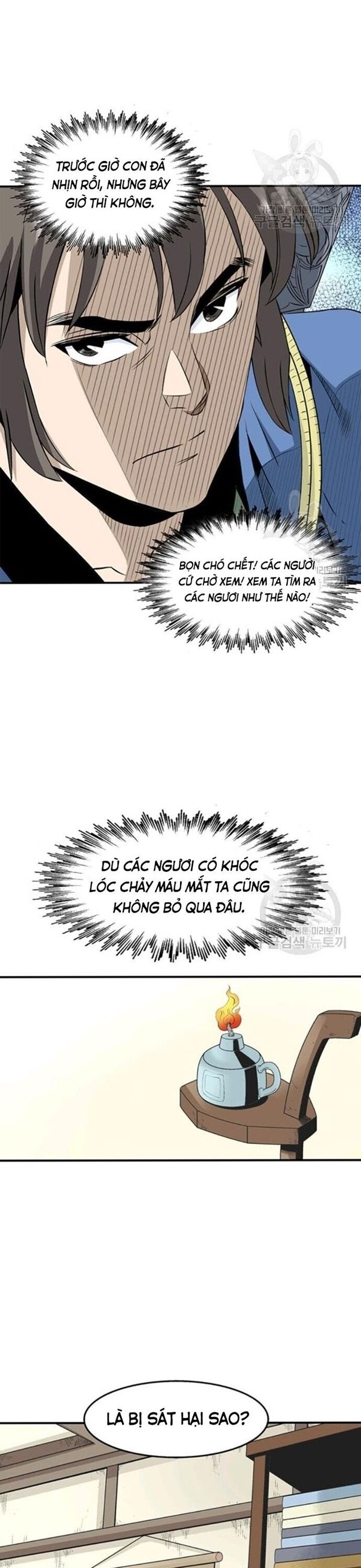 Biên Niên Sử Của Thần Long Chapter 70 - 5