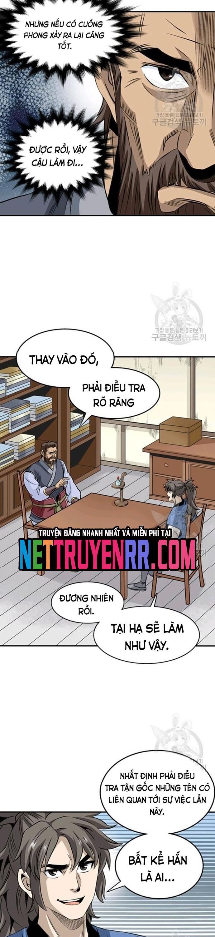 Biên Niên Sử Của Thần Long Chapter 70 - 8