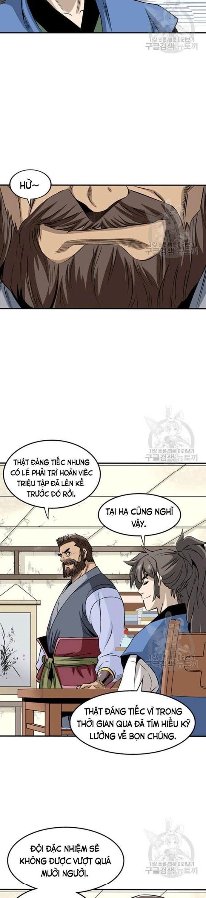 Biên Niên Sử Của Thần Long Chapter 70 - 9