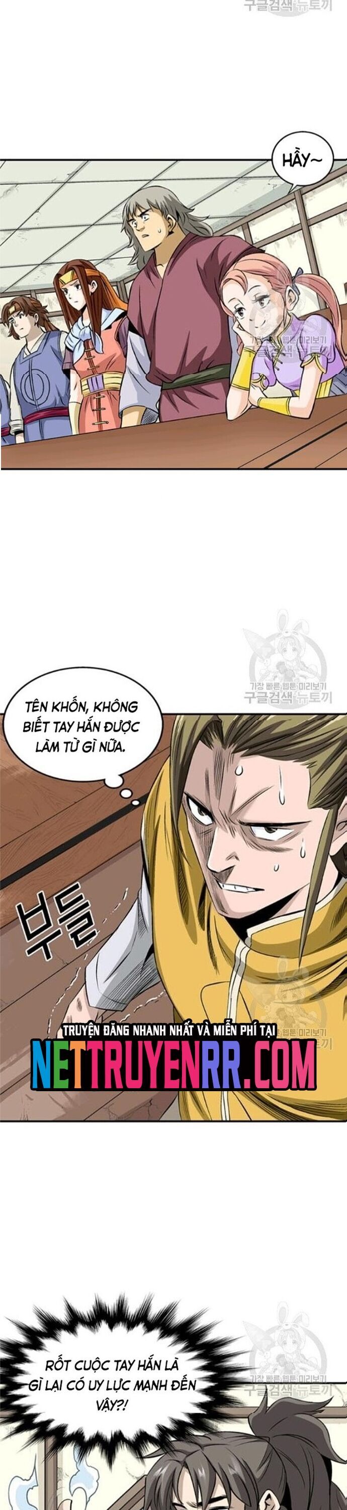 Biên Niên Sử Của Thần Long Chapter 71 - 2