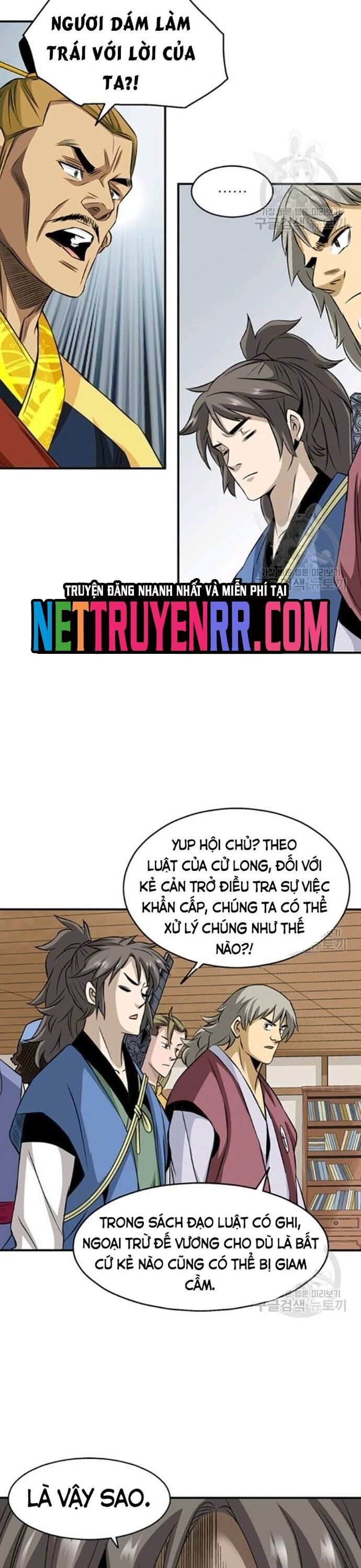 Biên Niên Sử Của Thần Long Chapter 71 - 14