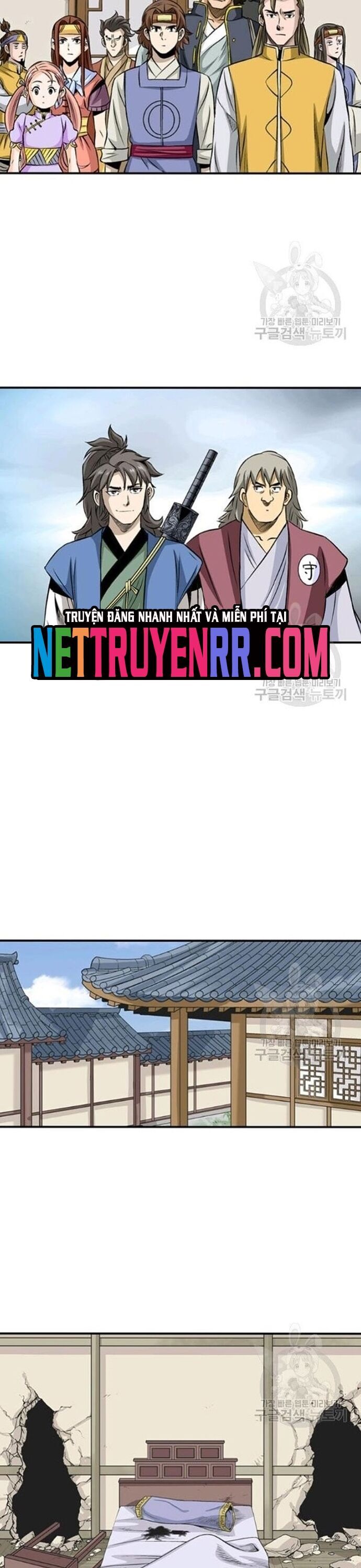 Biên Niên Sử Của Thần Long Chapter 71 - 16