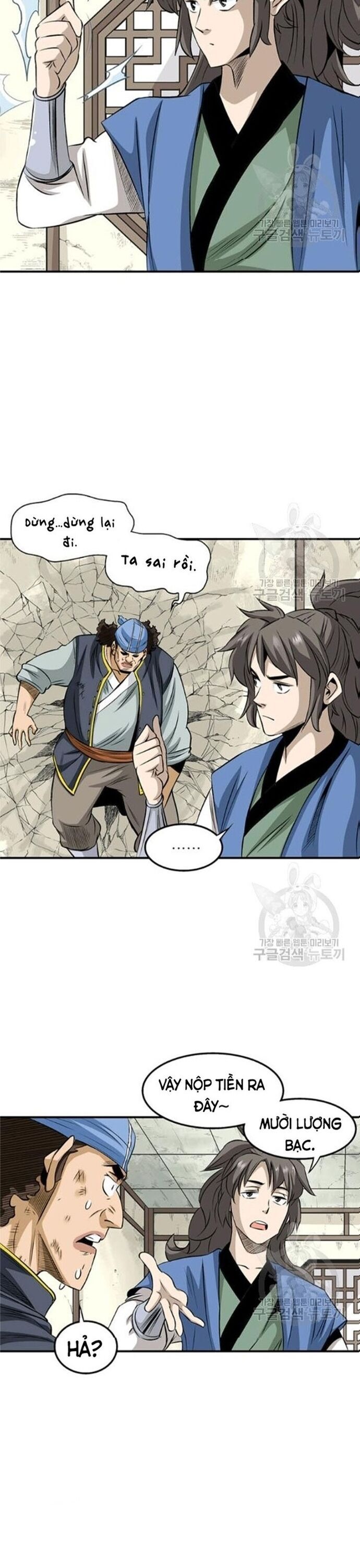 Biên Niên Sử Của Thần Long Chapter 71 - 3