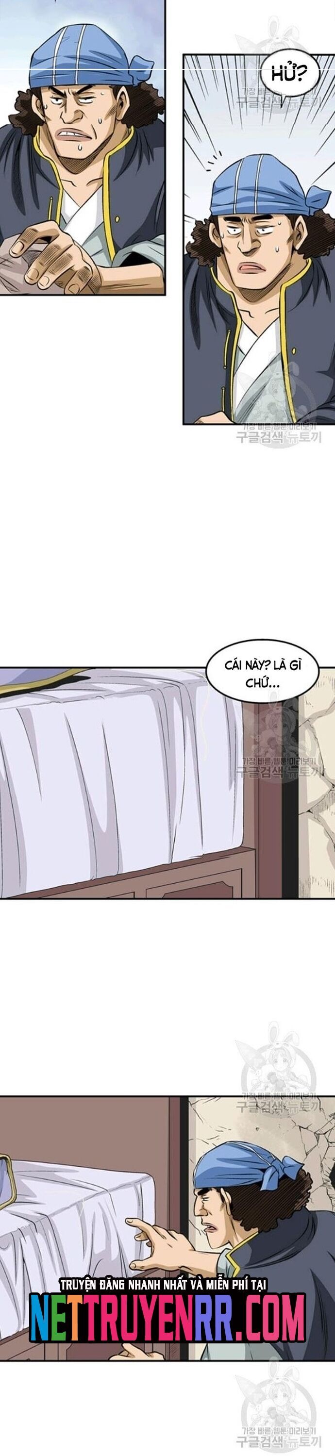 Biên Niên Sử Của Thần Long Chapter 71 - 21