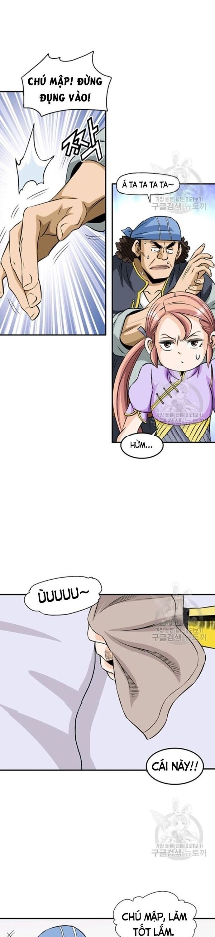 Biên Niên Sử Của Thần Long Chapter 71 - 22