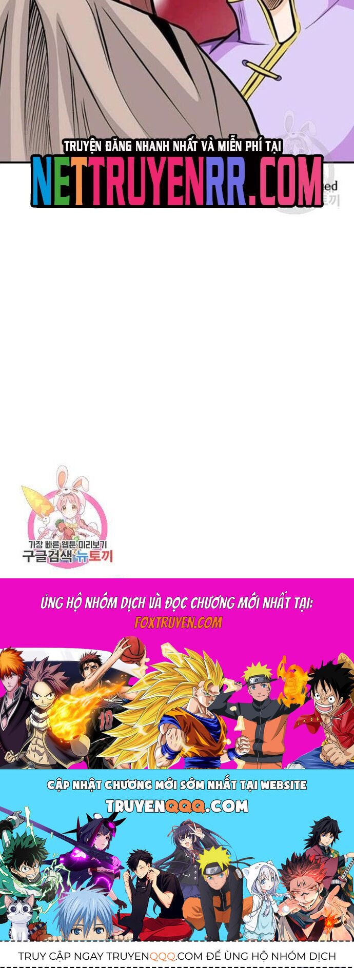 Biên Niên Sử Của Thần Long Chapter 71 - 26