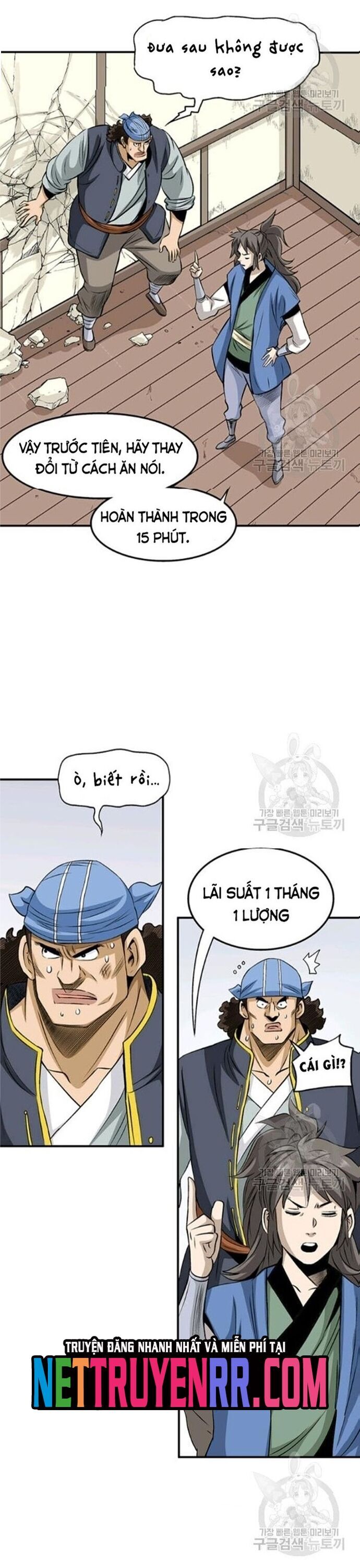 Biên Niên Sử Của Thần Long Chapter 71 - 4