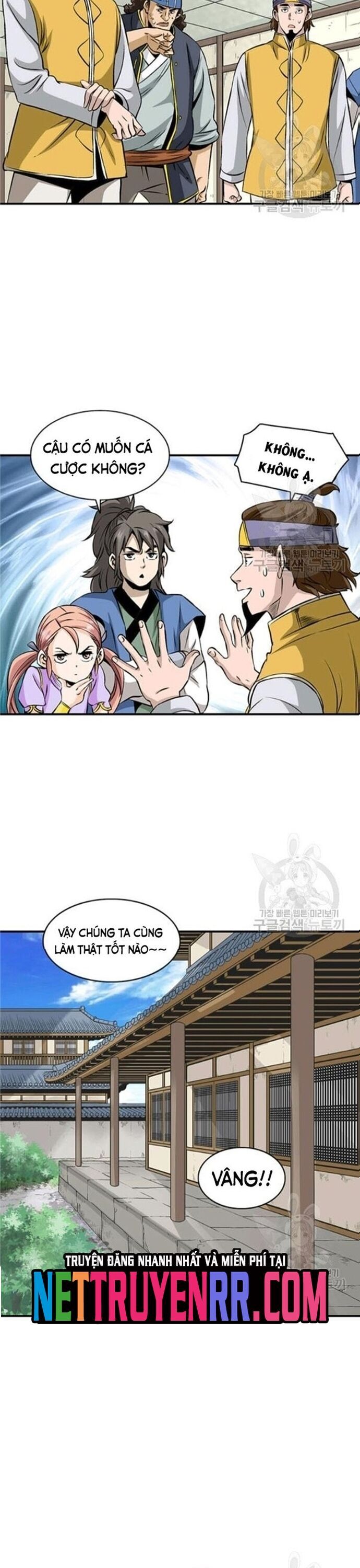 Biên Niên Sử Của Thần Long Chapter 71 - 6