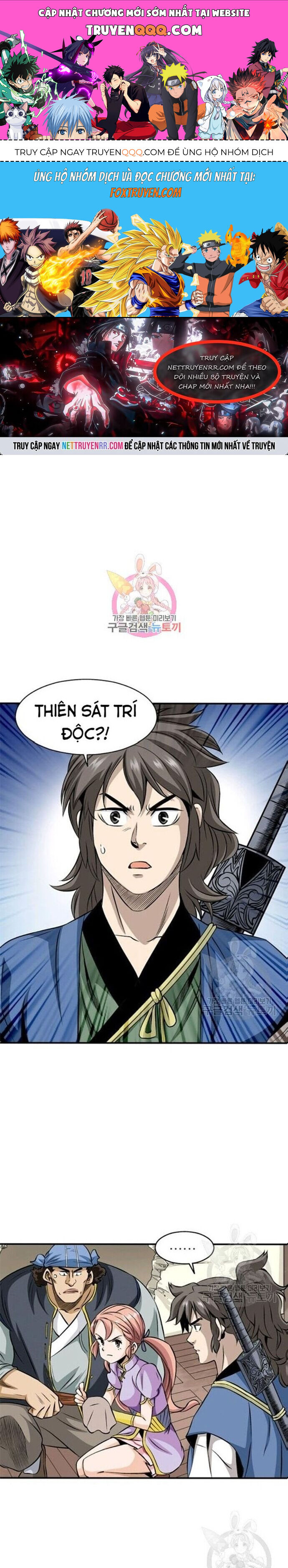 Biên Niên Sử Của Thần Long Chapter 72 - 1