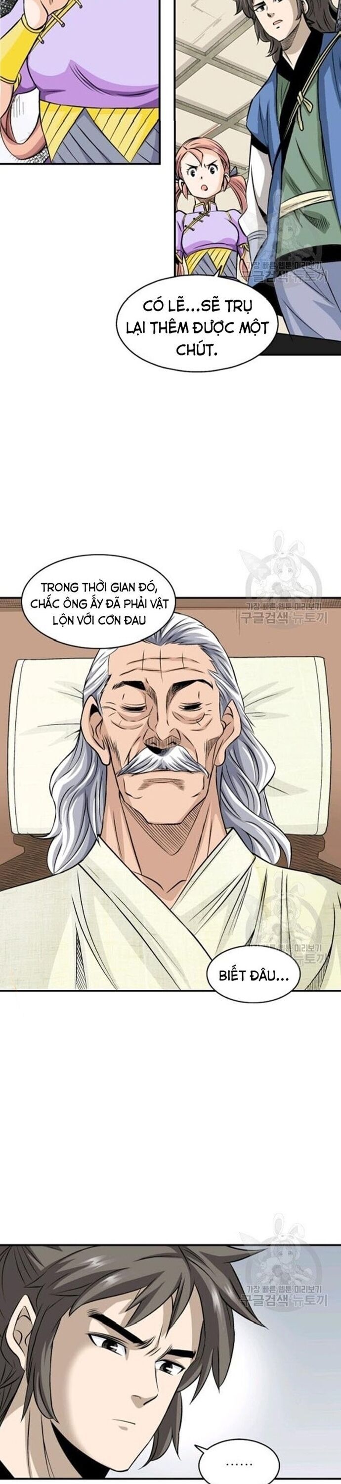 Biên Niên Sử Của Thần Long Chapter 72 - 11