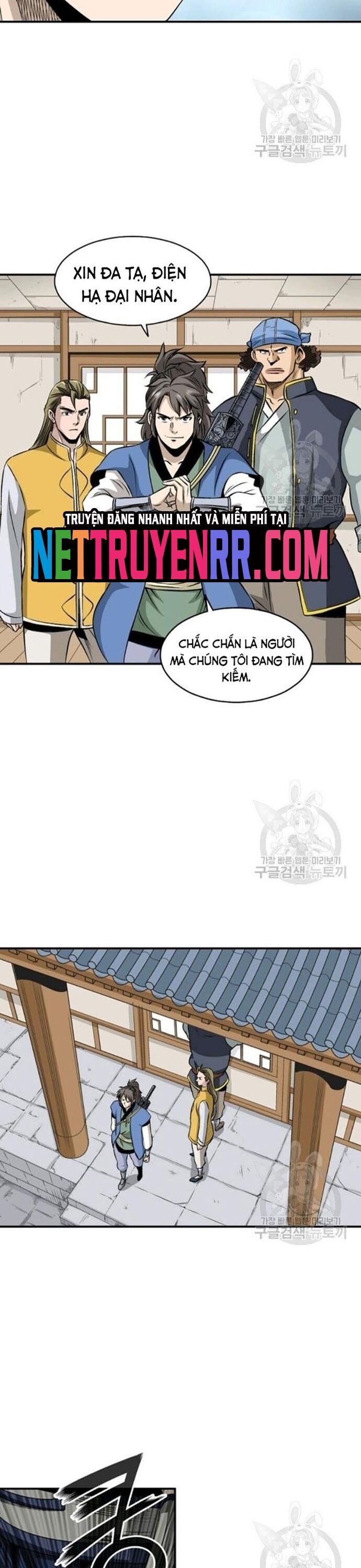 Biên Niên Sử Của Thần Long Chapter 72 - 15