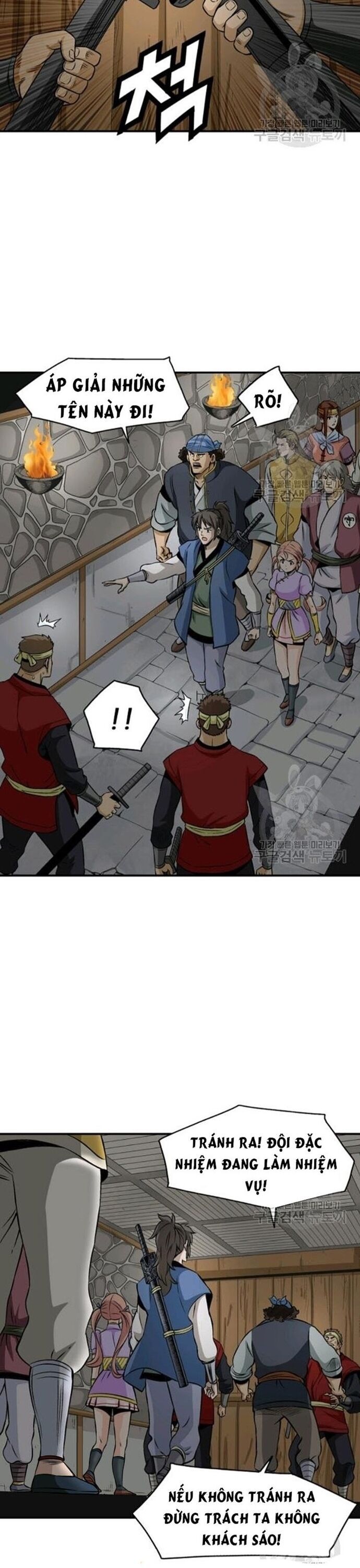 Biên Niên Sử Của Thần Long Chapter 72 - 18