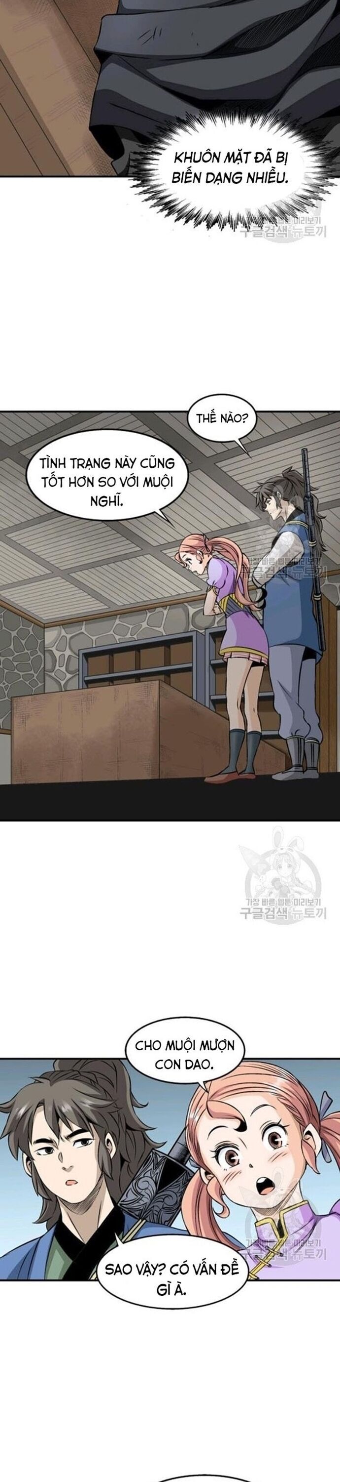 Biên Niên Sử Của Thần Long Chapter 72 - 20