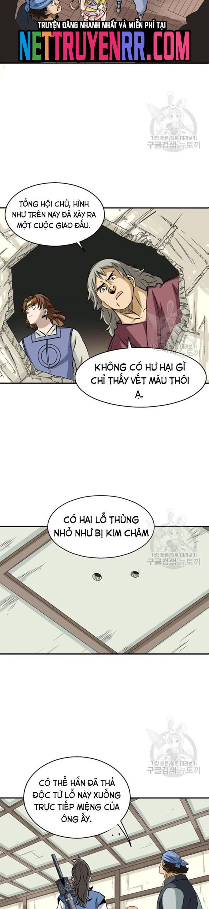 Biên Niên Sử Của Thần Long Chapter 72 - 3