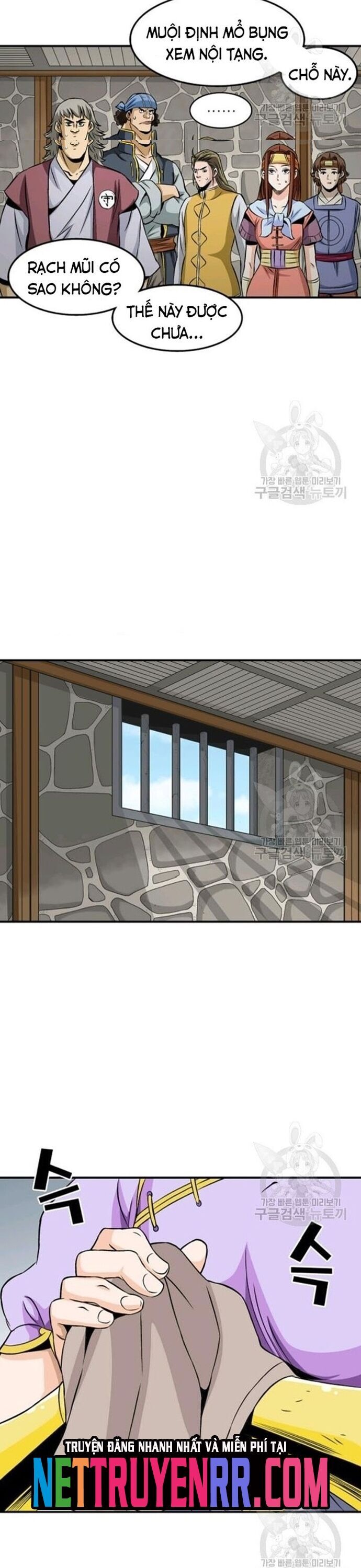 Biên Niên Sử Của Thần Long Chapter 72 - 21