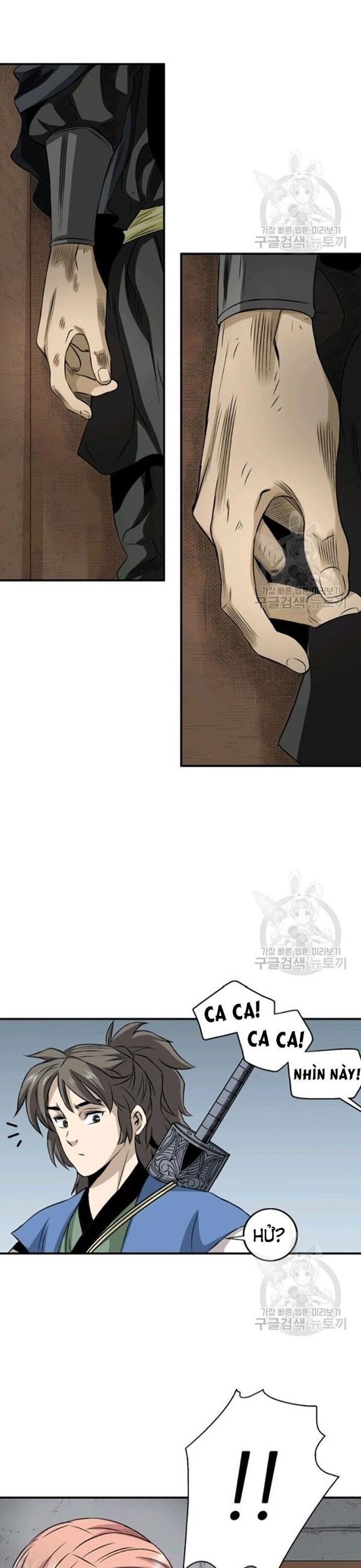 Biên Niên Sử Của Thần Long Chapter 72 - 23