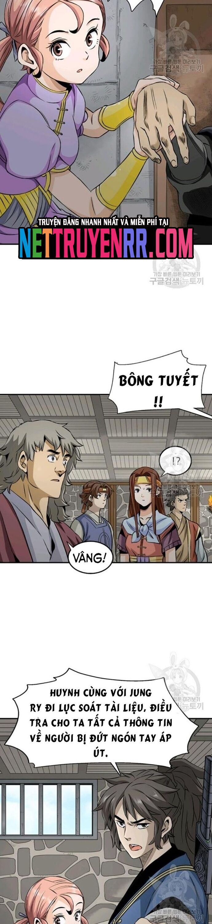 Biên Niên Sử Của Thần Long Chapter 72 - 24