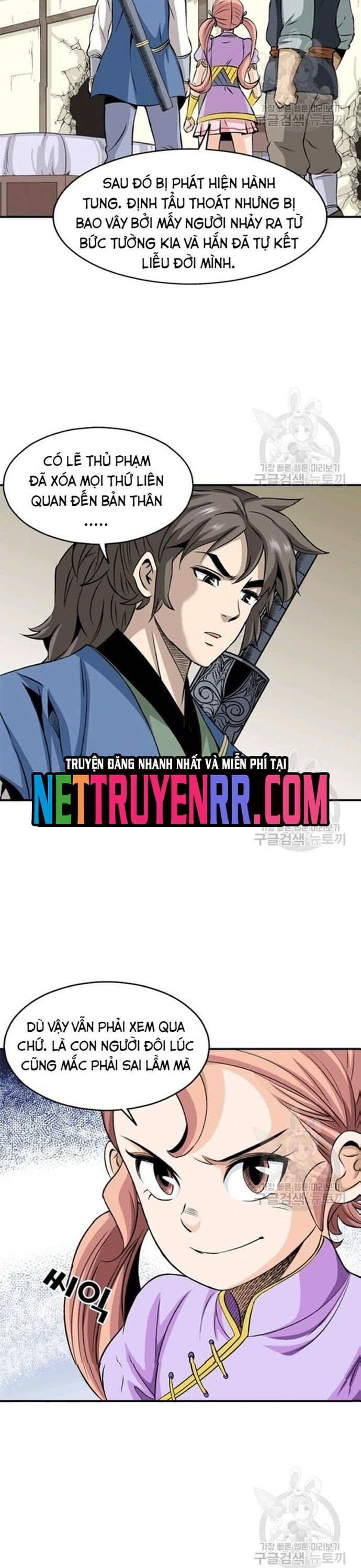 Biên Niên Sử Của Thần Long Chapter 72 - 4