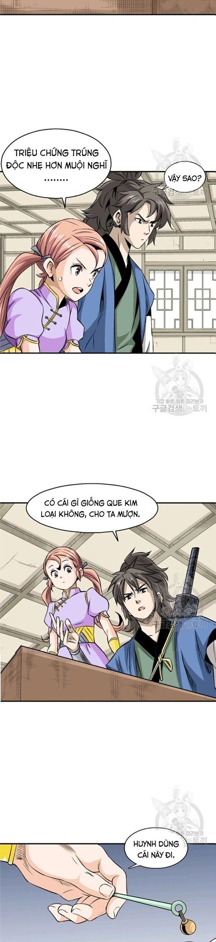 Biên Niên Sử Của Thần Long Chapter 72 - 8