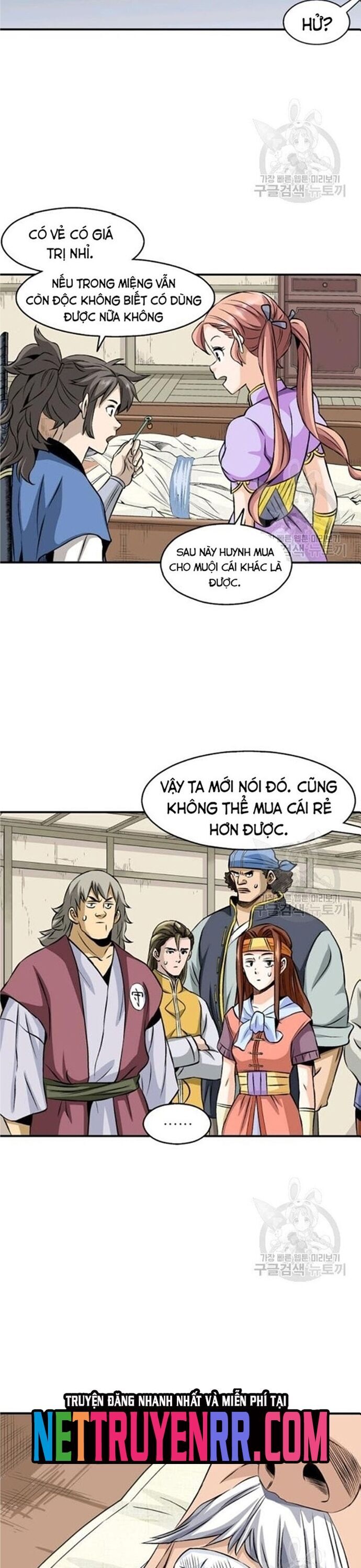 Biên Niên Sử Của Thần Long Chapter 72 - 9