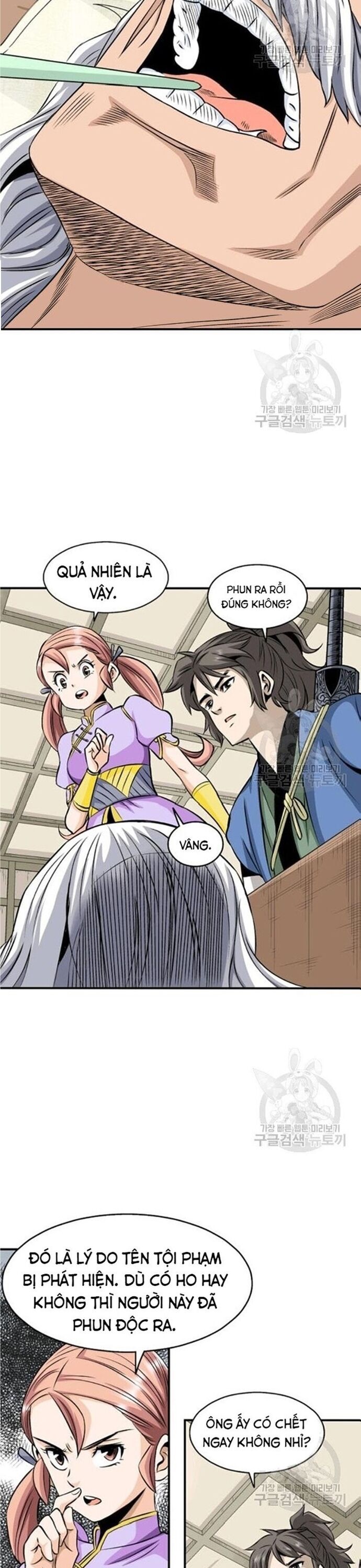 Biên Niên Sử Của Thần Long Chapter 72 - 10